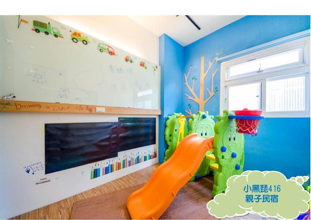 小黑琵416輕旅 Little Happy Hostel Tainan Dış mekan fotoğraf